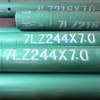 API 216mm High flow rate downhole motor