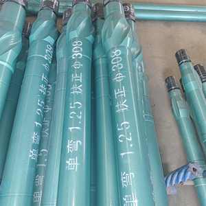 API 228mm High flow rate downhole motor